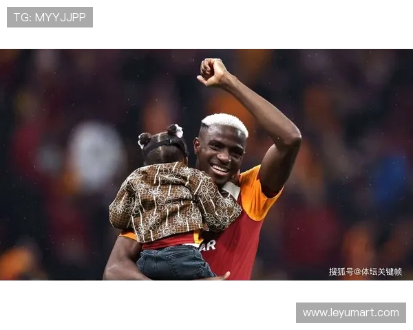 奥斯梅恩生涯转折点解析：意甲夺冠赛季如何确立顶级地位