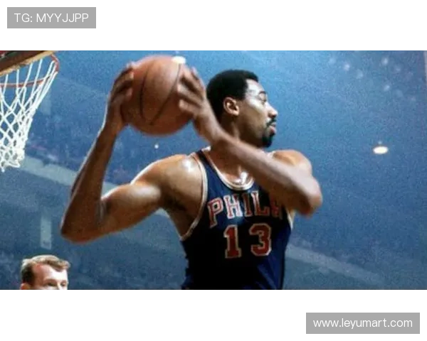 威尔特·张伯伦背身单打篮下效率胜过比尔·拉塞尔