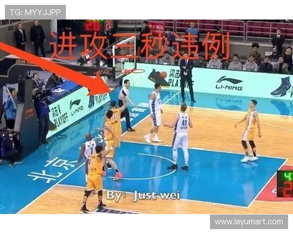 三秒违例规则详解：什么是违例判定？如何避免？