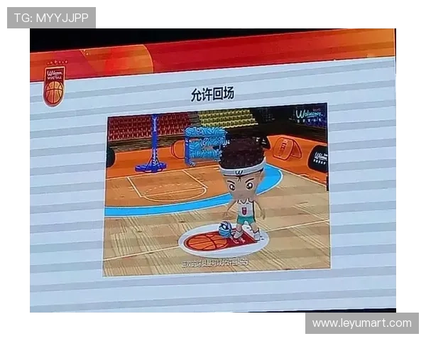 深度解析篮球回场规则差异及判罚标准