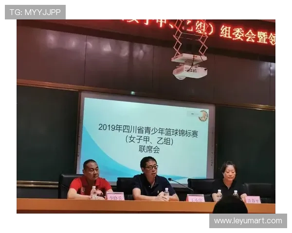 详细解读篮球比赛中 14 秒重置规则的具体触发条件与执行标准