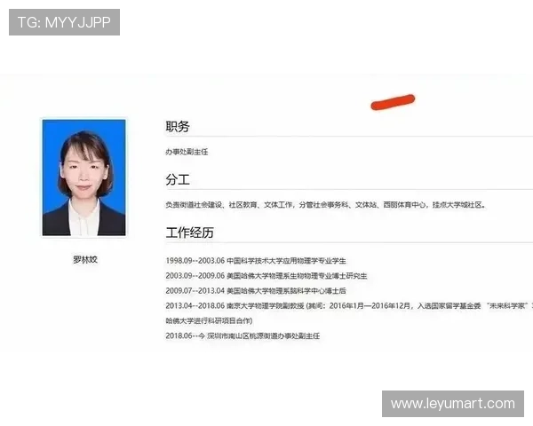 陈艺文一个月的生活开销能买多少普通人还在还信用卡的年薪? 陈艺文一个月的生活开销能买多少普通人还在还信用卡的年薪?